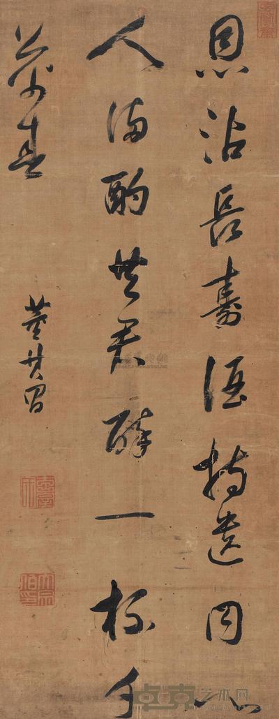 董其昌 行书五言诗 立轴 119×46cm