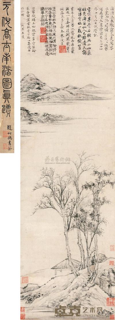 倪瓒 （传） 1364年作 南渚冬尽诗意图 立轴 96×28cm
