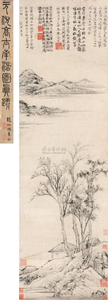 倪瓒 （传） 1364年作 南渚冬尽诗意图 立轴