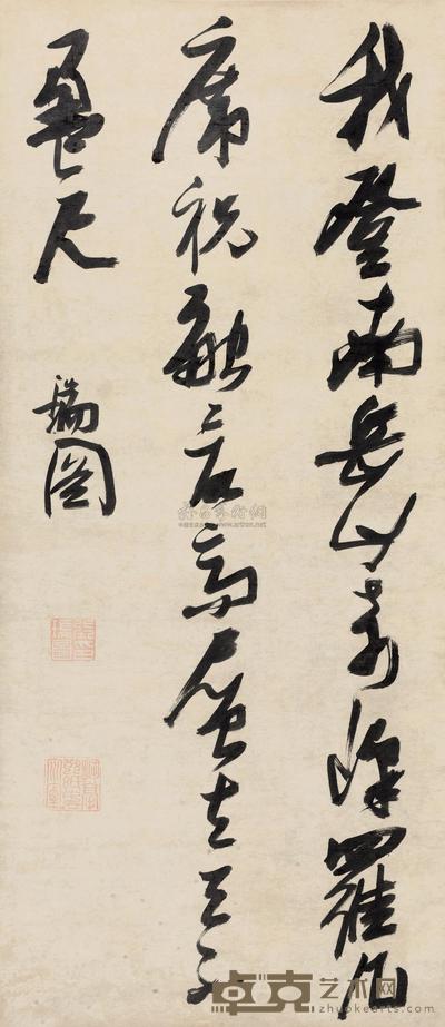 张瑞图 草书五言诗 立轴 131×58cm