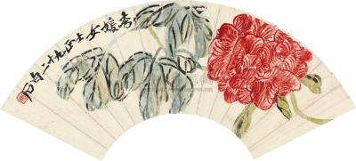 齐白石 1952年作 芙蓉花卉 扇面