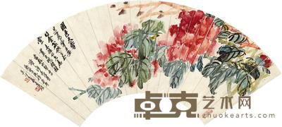 吴昌硕 1917年作 国色天香 扇面 17×52cm