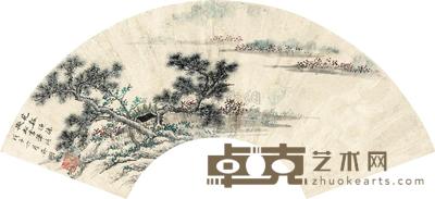 吴湖帆 1948年作 花溪渔隐 扇面 16×50cm