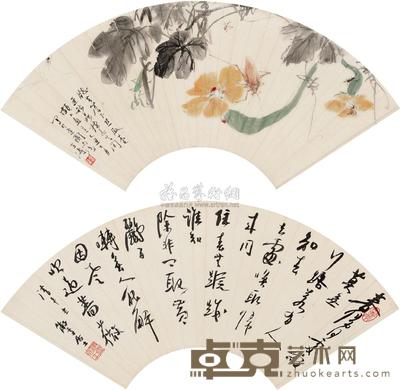 王雪涛 1949年作 秋趣图 书法双挖 立轴 20×53cm×2