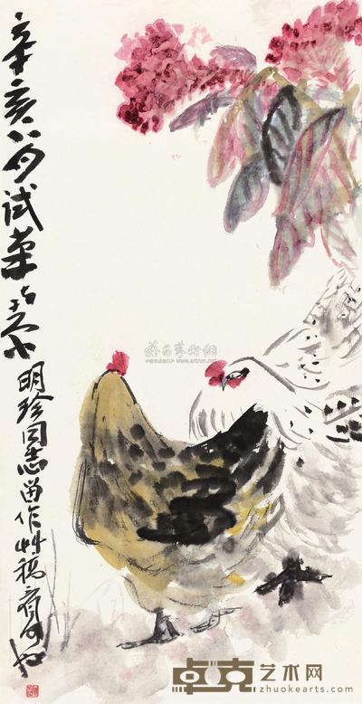 陈子庄 1971年作 双鸡加冠图 镜心 67×34cm