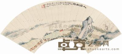 李恩元 人淡如菊 扇面 17×52cm