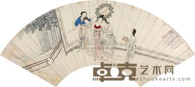汪圻 贵妃出浴扇面 扇面 18×56cm