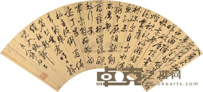 许初 草书五言诗 扇面 16×47cm