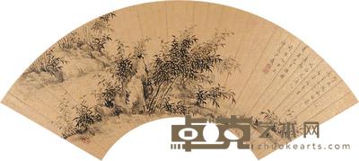 夏玉峰 竹石图 扇面 18×53cm