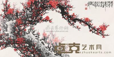 王成喜 1999年作 铁骨傲霜 横幅 66×131cm