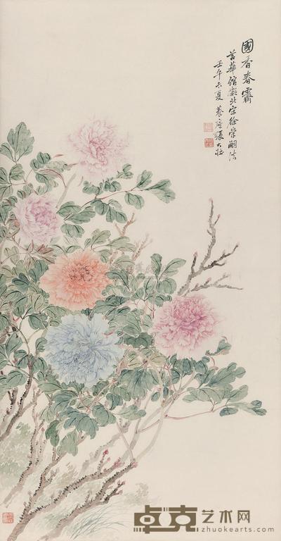 张大壮 1942年作 国香春霁 立轴 127×65cm