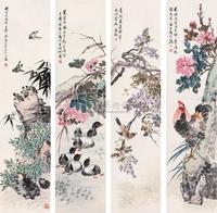 金梦石 1937年作 花卉鸟禽 四屏