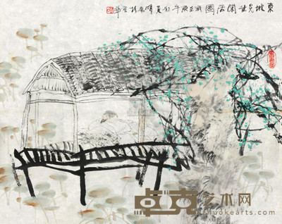王明明 1990年作 东坡先生闲居图 镜心 41×52cm
