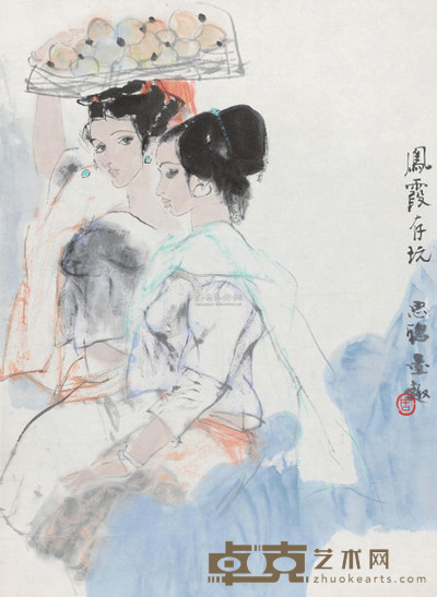 周思聪 枇杷少女 镜心 69×50cm