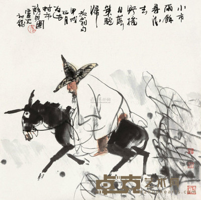 卢沉 1994年作 寻酒图 镜心 69×67cm