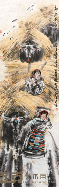 冯远 2009年作 高原黄金路 镜心 138.5×44.5cm