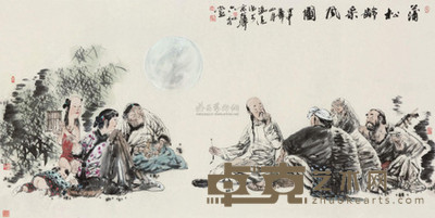 冯远 2004年作 蒲松龄采风图 镜心 69×138cm