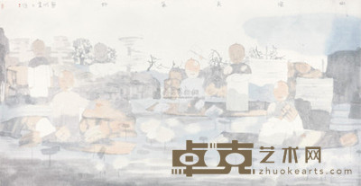 田黎明 山凉天气好 镜心 95×184cm