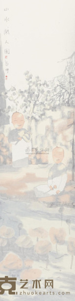 田黎明 山水闲人 立轴 137×34cm