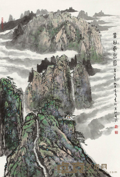 赵准旺 2011年作 黄山云起图 镜心 123×82cm