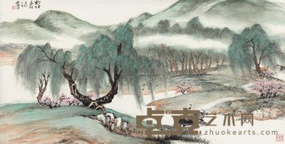 刘怀山 2011年作 柳塘春牧 镜心 70×137cm