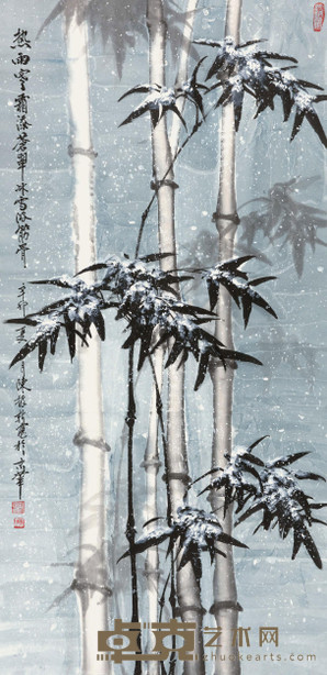 陈振新 2011年作 霜竹图 立轴 136×67cm