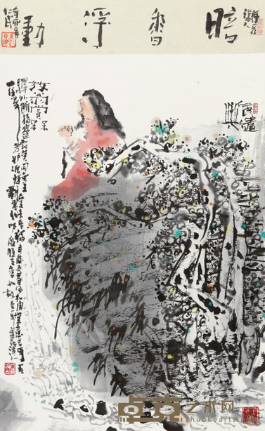 朱仁民 2011年作 暗香浮动 立轴 89×65cm
