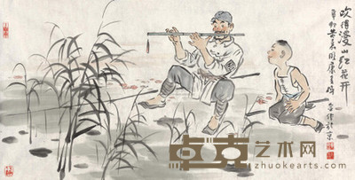 康金梅 黄嘉明 2011年作 吹得漫山红花开 镜心 70×137cm