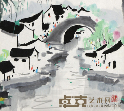 吴冠中 1985年作 江南水乡 32×35cm