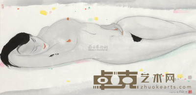 吴冠中 1990年作 卧 70×140cm