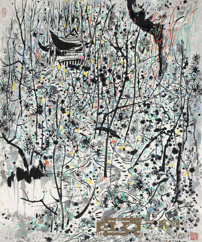 吴冠中 1992年作 青山径 79×67cm