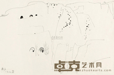 吴冠中 1989年作 山间窑洞 30×45cm
