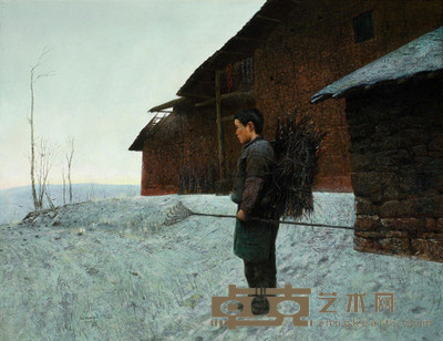 罗中立 1990年作 冬季的山乡 80×100cm