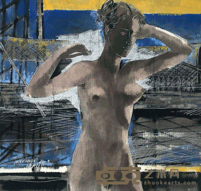 陈皖山 1991年作 人体 50×53cm