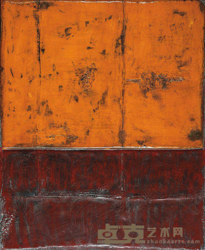 苏笑柏 2009年作 黄庭坚 220×180cm