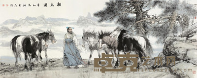 刘大为 2011年作 相马图 镜心 144×365cm