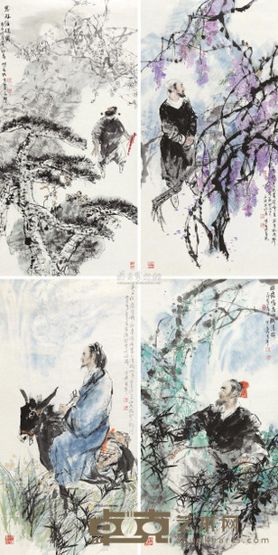 王明明 1985、1987、1988年作 人物 四屏 137×69cm×4