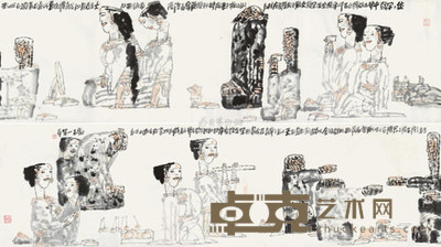 杨晓阳 2011年作 生生不息 镜心 83×598cm