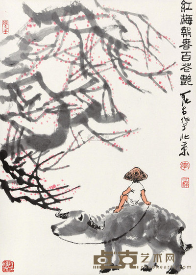李可染 1937年作 红梅报春百花艳 立轴 70×49cm