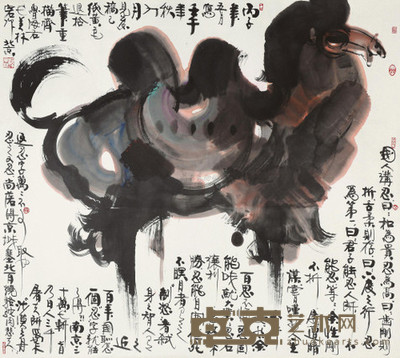 韩美林 2002年作 驼峰 镜心 160×180cm