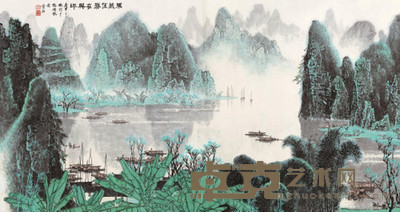 白雪石 1980年作 果然佳胜在兴坪 镜心 95×180cm