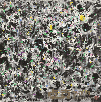 吴冠中 1993年作 春风吹又生 镜心 68×68cm