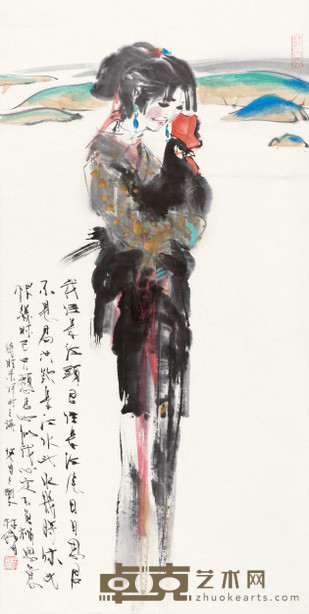 林墉 1993年作 少女报吉 立轴 137×68cm