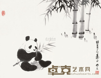 吴作人 熊猫 镜心 69×86cm