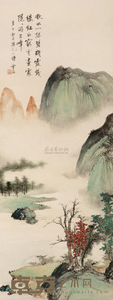 白雪石 1941年作 青绿山水 立轴 83×32cm