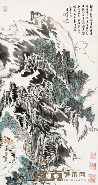 陆俨少 1985年作 云山幽趣图 立轴 91×49cm