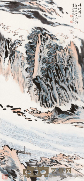 陆俨少 1980年作 峡江行旅 立轴 96×45cm