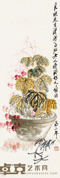 齐白石 海棠 立轴 102×33cm