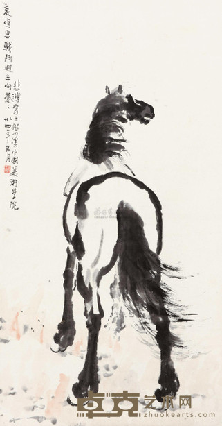 徐悲鸿 1945年作 立马 立轴 120×62cm