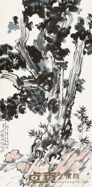 徐悲鸿 1937年作 古木竹石 立轴 135×68cm